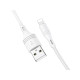 Кабель для заряджання USB - Lightning Borofone BX43 CoolJoy