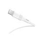 Кабель USB - micro USB Borofone BX43 CoolJoy