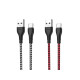 Кабель USB - Type-C Borofone BX39 Beneficial