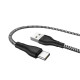 Кабель USB - Type-C Borofone BX39 Beneficial