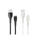 Кабель USB - micro USB Borofone BX37 Wieldy