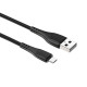 Кабель USB - micro USB Borofone BX37 Wieldy