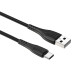 Кабель для заряджання та передачі даних для USB-Type-C Borofone BX37 Wieldy