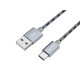 Кабель USB - Type-C Borofone BX24 Ring Current