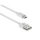 Кабель USB - micro USB Borofone BX22 Bloom