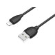 Кабель USB - Lightning Borofone BX19 Benefit