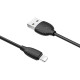 Кабель USB - Lightning Borofone BX19 Benefit