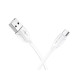 Кабель для заряджання USB - micro USB Borofone BX19 Benefit