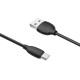 Кабель для швидкого заряджання пристроїв USB - Type-C Borofone BX19 Benefit