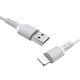 Кабель USB - Lightning Borofone BX16 Easy