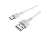 Кабель USB - Type-C Borofone BX16 Easy