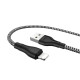 Кабель USB - Lightning Borofone BX39 Beneficial