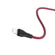 Кабель USB - Lightning Borofone BX39 Beneficial