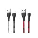 Кабель USB - Lightning Borofone BX39 Beneficial