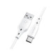 Кабель для заряджання телефону USB - Type-C Borofone BX48