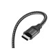 Кабель USB для заряджання - Type-C Borofone BX56 Delightfule