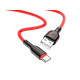 Кабель USB - Type-C Borofone BX63 Charming