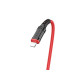 Кабель USB - Lightning Borofone BX67