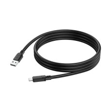 Кабель USB - Type-C Borofone BX81 Goodway