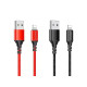 Кабель USB - Lightning Borofone BX54 Ultra Bright