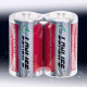 Батарейка сольова на 1.5V розміром R-20 Lonlife в упаковці 12 штук