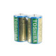 Батарейка сольова на 1.5V у спайці 2 шт Toshiba R20 KG-SL(B) SP2TC T-152596 в упаковці 4 шт