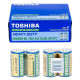 Батарейка сольова на 1.5V у спайці 2 шт Toshiba R20 KG-SL(B) SP2TC T-152596 в упаковці 4 шт