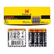 Пальчикова батарейка на 1,5V у спайці по 4 шт. KODAK Alkaline LR-03 AAА в упаковці 60 штук