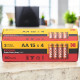 Батарейки пальчикові KODAK R-6 AA 1.5V Упаковка 60 шт.