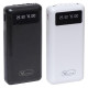Портативний зарядний пристрій з комплектом кабелей 073 Power Bank 50000 mAh