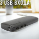 Портативний зарядний пристрій з ліхтариком та індикатором заряду 4-37 3USB Power Bank 20000 mAh