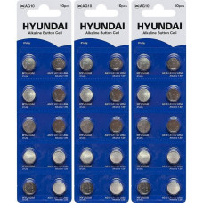 Плоскі батарейки 1,5V для годинника у вигляді таблетки HYUNDAI AG10 Blister 10 шт 7008010 в упаковці 40 шт