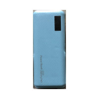 Повербанк із ліхтариком Powerbank Battery Pack Portable 16000 mah
