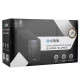 Джерело безперебійного живлення UPS 650 S-link 650W