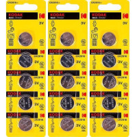 Плоскі батарейки 3V у вигляді таблетки Kodak max CR 2016 на блістері 5 шт 411553/30411555 в упаковці 20 шт
