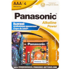 Міні пальчикова лужна батарея 1,5V Panasonic AAA LR03 по 4шт Alkaline Power P-056560 в упаковці 12 штук