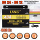 Перетворювач напруги UKC 40A 24v-12v DC/DC Автомобільний інвертор Чорний