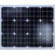 Монокристалічна сонячна панель Solar board 50W 18V 63x58x3 см З щупами
