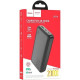 Портативний зарядний пристрій PowerBank на 20000 mAh Hoco J87A Зовнішній акумулятор високої ємності Чорний