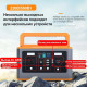 Туристична сонячна станція A-520C 220V з USB та Type-C на 15600 mAh 500W