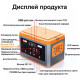 Туристична сонячна станція A-520C 220V з USB та Type-C на 15600 mAh 500W