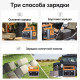 Туристична сонячна станція A-520C 220V з USB та Type-C на 15600 mAh 500W