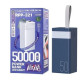 Повербанк 50000mah Power Bank Зовнішній акумулятор лампа