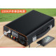 Портативна зарядна станція 300W 220V / 2xUSB із сонячною панеллю 45W EP-3018