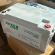 Акумулятор гелевий Green Energy 12V/65Ah для безперебійника Акумуляторна батарея з герметичним корпусом