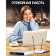 Портативне джерело безперебійного живлення для роутера на 8800 mAh SKE POE-532E UPS 17 Вт для роутера WiFi