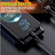 Power Bank 50000 mAh з 4 USB-портами, ліхтариком і дисплеєм