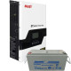 Набір Акумулятор Jarrett 12V 150Ah+Гібридний інвертор MUST PV18-1512VPM 1500W зі струмом 10/20A 160-275V, MPPT