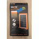 Сонячна панель із USB виходом Solar energy AND HA-60 ZO-717 6V 5.5W Портативна сонячна панель
