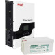 Набір Акумулятор Jarrett 12V 250Ah+Гібридний інвертор MUST PV18-1512VPM 1500W зі струмом 10/20A 160-275V, MPPT